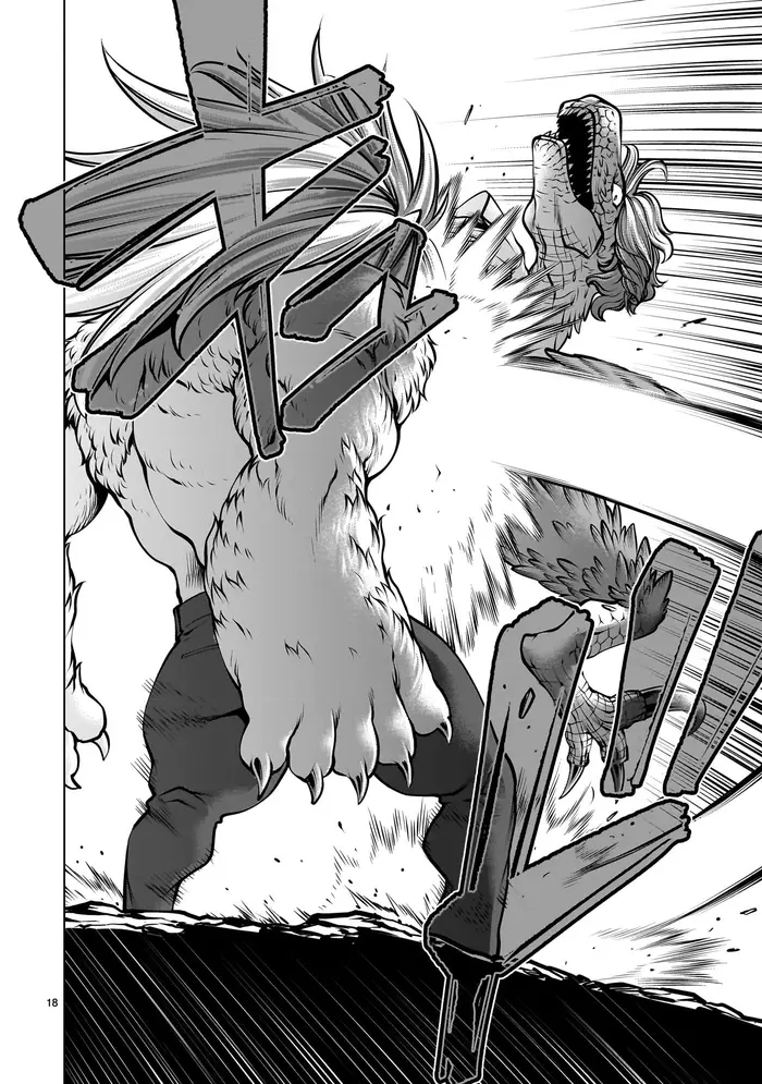 Killing Bites Chapter 106 image 17_optimized